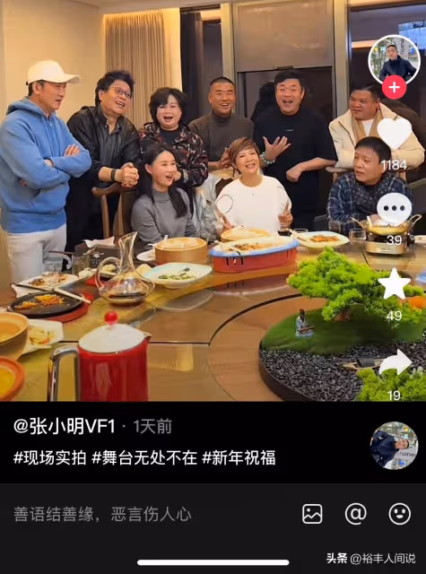 49歲歌手李瓊復出!近照胖到認不出,攜杭天琪再唱《山路十八彎》