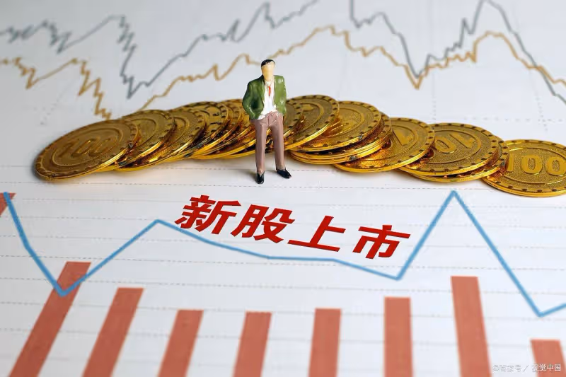 A股:證監會和央媽聯合托市!1月3日,今日凌晨四大消息全面發酵
