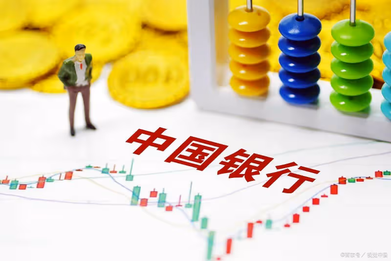 A股：股災式穩住股市！1月3日，今天凌晨的四大消息正式發酵！