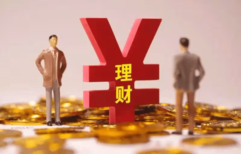 A股:國家隊砸盤出逃!1月3日,今天凌晨的四大消息衝擊股市!