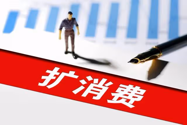 A股:毫無意外!今天周四,上漲的機率,將會遠大於下跌的機率!