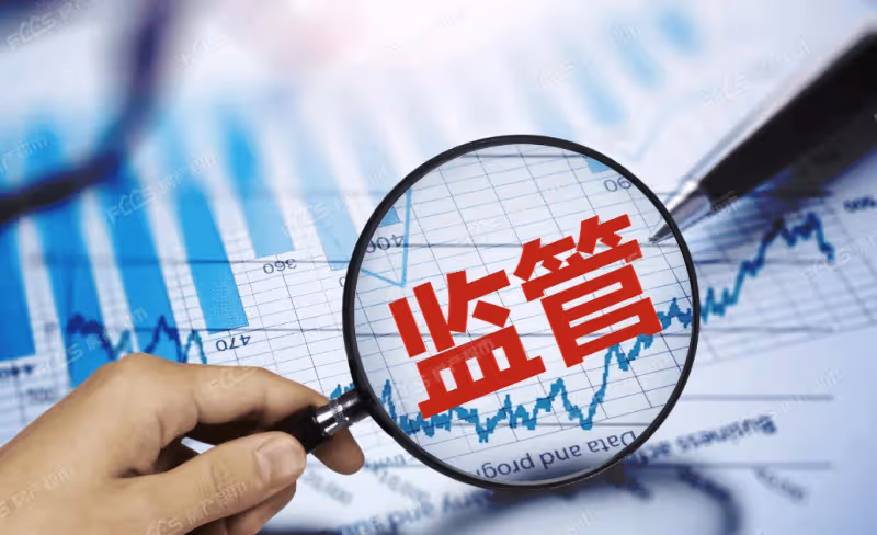 A股：新年第一個交易日，多重利好襲來，今天（2日）會開門紅嗎