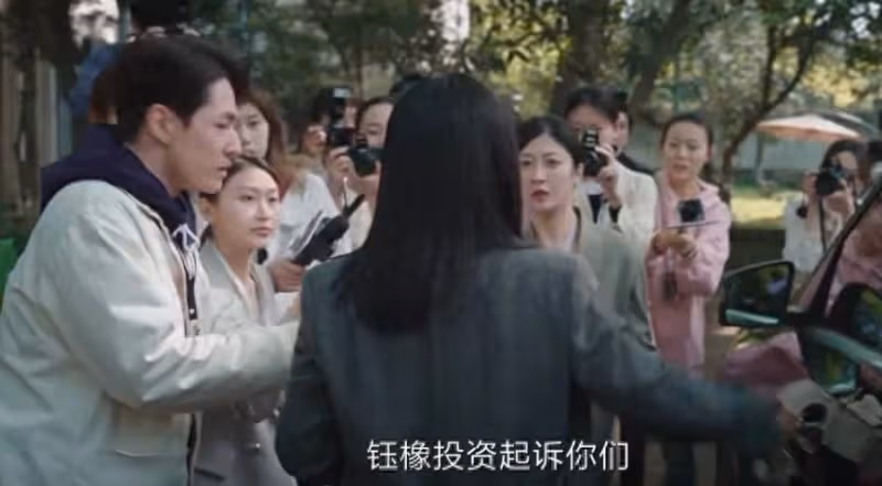《薔薇風暴》:直到謝琳慧被停職,才明白同樣停職的江一笛多幸運