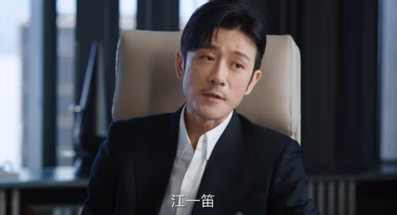 《薔薇風暴》:直到謝琳慧被停職,才明白同樣停職的江一笛多幸運