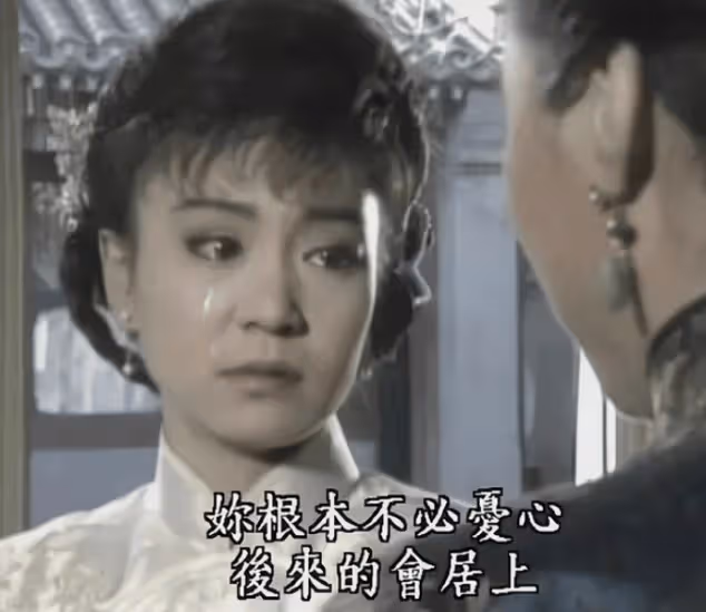 沒想到!劉雪華居然沒去送瓊瑤最後一程,真相令人唏噓,看來瓊瑤還是要比劉雪華要幸運
