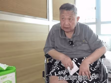 78歲TVB老戲骨兩次跌倒入院,心臟出現問題,雙腿發黑健康令人擔憂