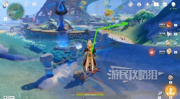 《原神》瑪阿威和幻寫靈書籍收集攻略
