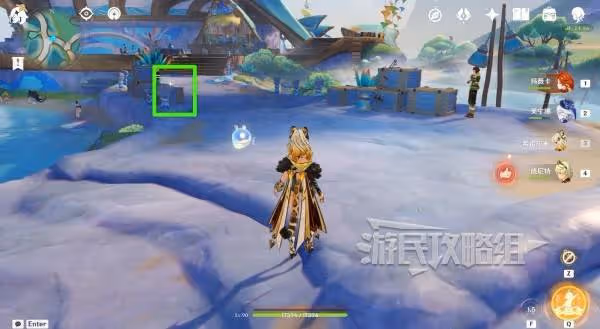 《原神》瑪阿威和幻寫靈書籍收集攻略