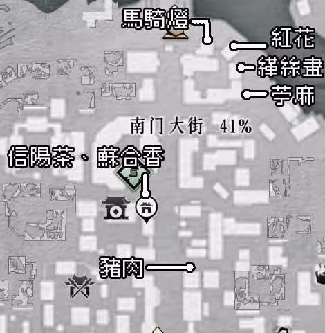 《燕雲十六聲》賺短陌錢方法