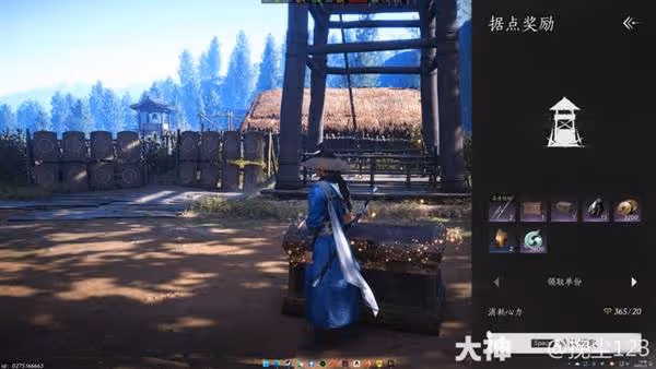 《燕雲十六聲》賀刀寨據點攻略