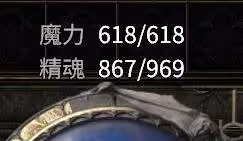 《流放之路2》召喚流女巫終局配裝攻略