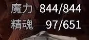 《流放之路2》召喚流女巫終局配裝攻略