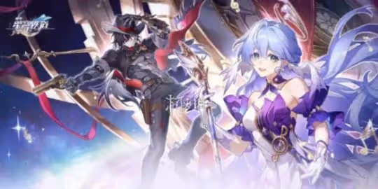 崩壞星穹鐵道離去者必先歸來攻略