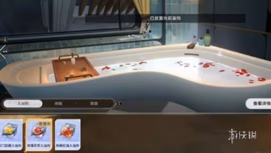 崩壞星穹鐵道泡澡成就達成攻略