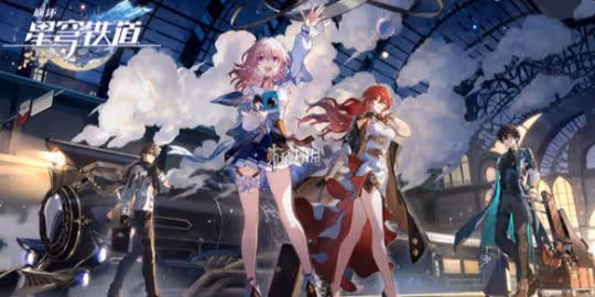 崩壞星穹鐵道3.0版本新功能匯總