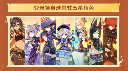 2024周年慶贈送物品介紹，周年慶送什麼
