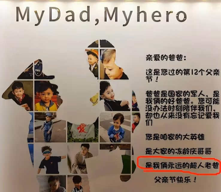 55歲蔡國慶官宣喜訊:這輩子最幸運的事,就是在路上撿到一個老婆