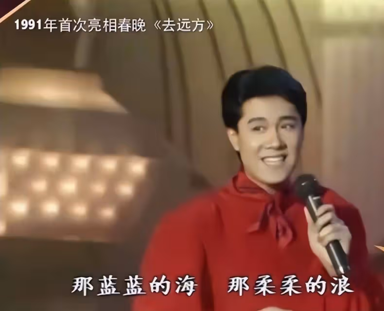 55歲蔡國慶官宣喜訊：這輩子最幸運的事，就是在路上撿到一個老婆