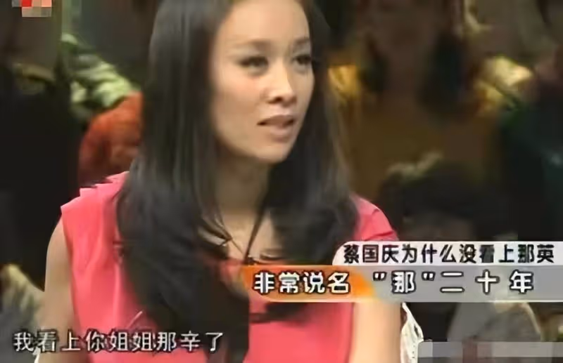 55歲蔡國慶官宣喜訊:這輩子最幸運的事,就是在路上撿到一個老婆