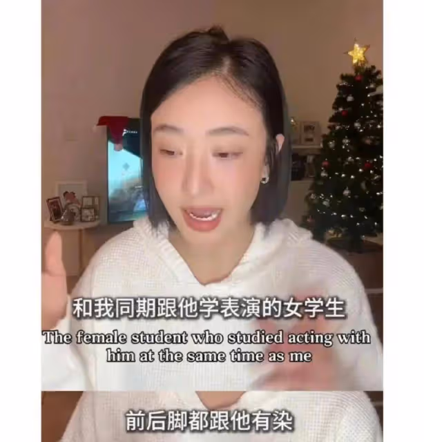 周傑:張頌文是廣東人,比內地人聰明的多,一直知道自己想要什麼
