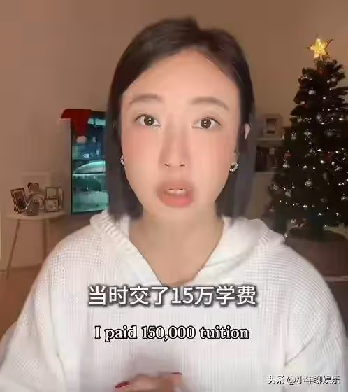 越扒越有!曝張頌文狂做慈善內幕,款項巨多,每筆卻僅10元總額低