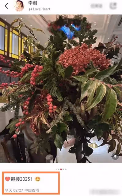李湘寵女無下限!十幾歲的王詩齡就富得流油,被她手上鑽戒閃到了