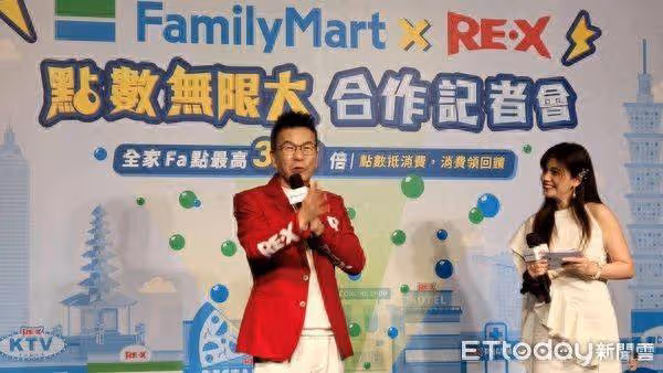 沈玉琳兩億房產曝光全給這兩人 批小鍾是聯誼蟑螂註定孤老一生