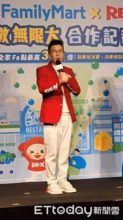 沈玉琳兩億房產曝光全給這兩人 批小鍾是聯誼蟑螂註定孤老一生