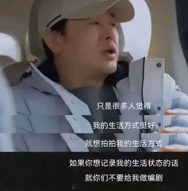 張頌文被稅務部門約談爹味發言被扒!女演員罵他家暴劈腿