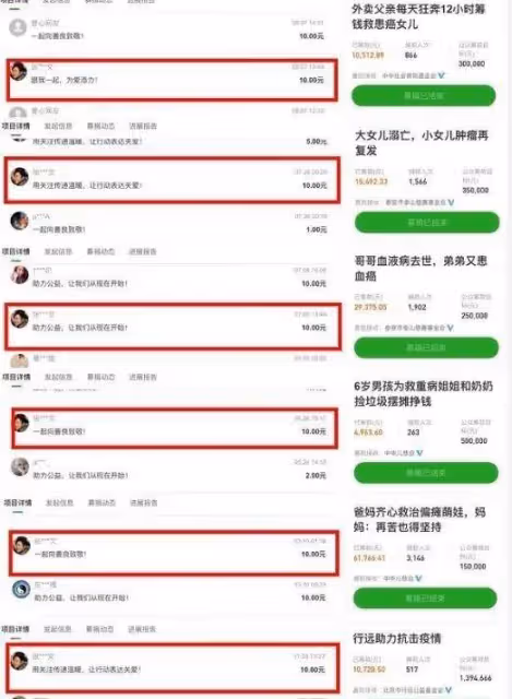 張頌文被稅務部門約談爹味發言被扒！女演員罵他家暴劈腿