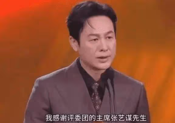 張頌文被稅務部門約談爹味發言被扒！女演員罵他家暴劈腿