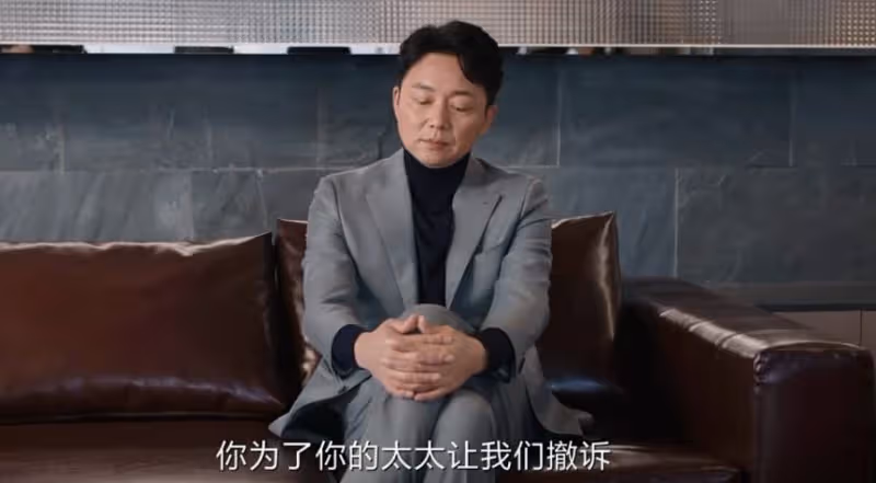 《薔薇風暴》:看懂周杭聯合於時,才明白謝琳慧的報復有多狠