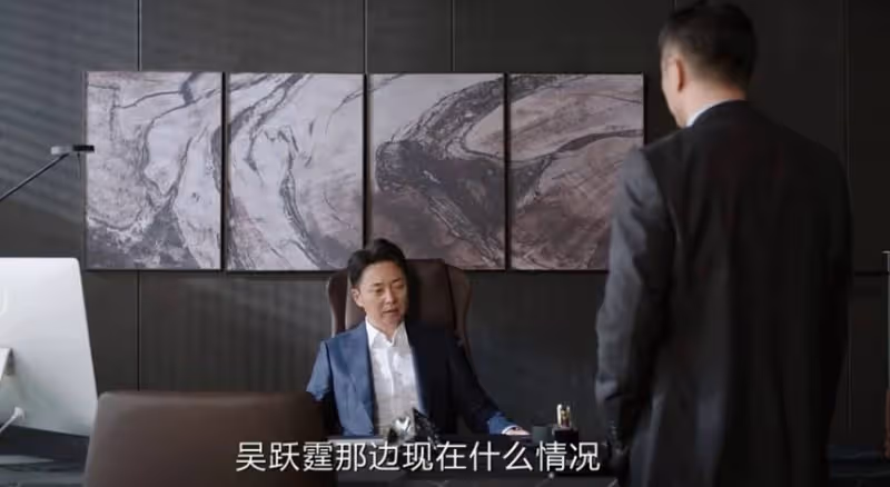 《薔薇風暴》:看懂周杭聯合於時,才明白謝琳慧的報復有多狠