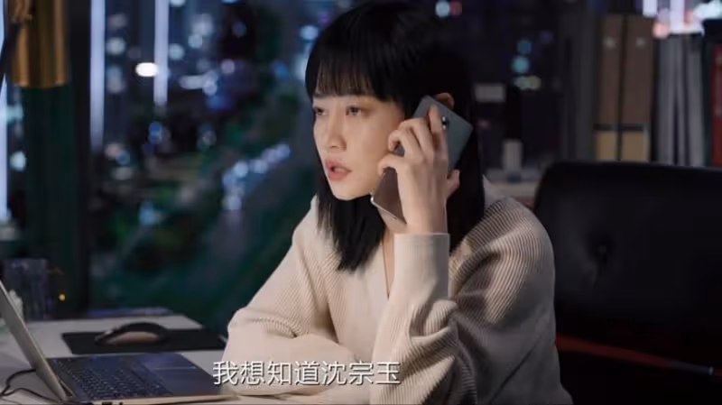 《薔薇風暴》:看懂周杭聯合於時,才明白謝琳慧的報復有多狠