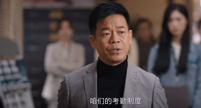 《薔薇風暴》:看懂周杭聯合於時,才明白謝琳慧的報復有多狠