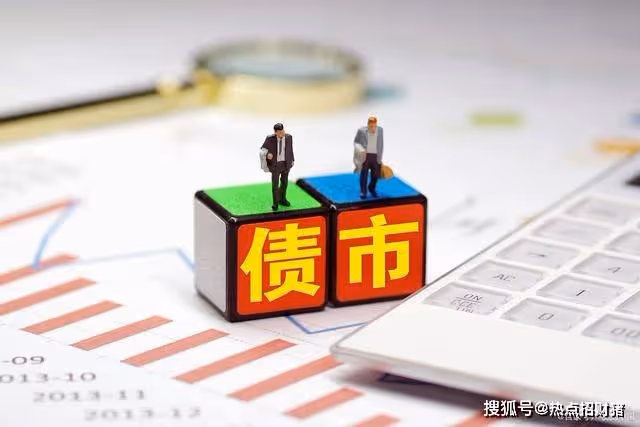 A股:證監會面臨壓力!「泥石流」下跌,凌晨四大消息全面襲來(1.4)