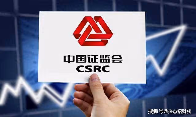 A股:連續6個跌停板,1.3萬股東「踩雷」!這家公司提前鎖定退出