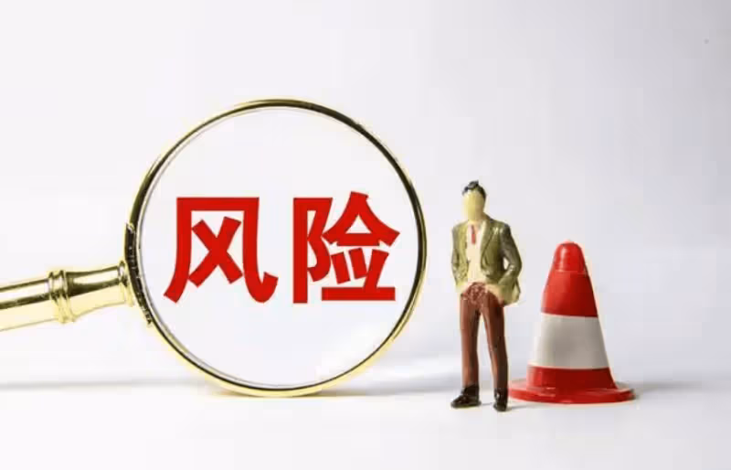 A股:證監會延長交易時間!1月4日,今日凌晨五大消息衝擊股市!