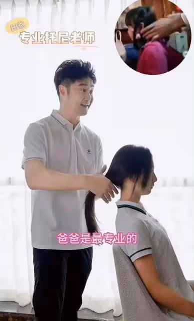 網友幾個月前提醒！森碟下巴後縮嚴重！田亮葉一茜被炮轟不會養女兒