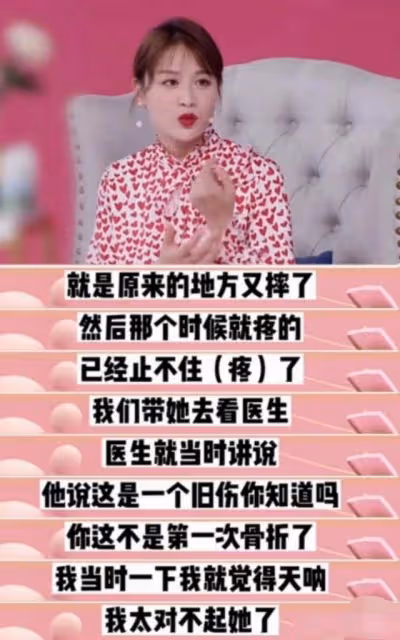 網友幾個月前提醒！森碟下巴後縮嚴重！田亮葉一茜被炮轟不會養女兒