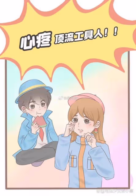 被指太明顯！狗仔曝頂流把女友藏行李箱偷見面！熱搜名字都是王一博