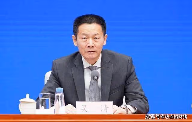 證監會發聲「闢謠」！1月4日，A股即將迎來絕地反擊？