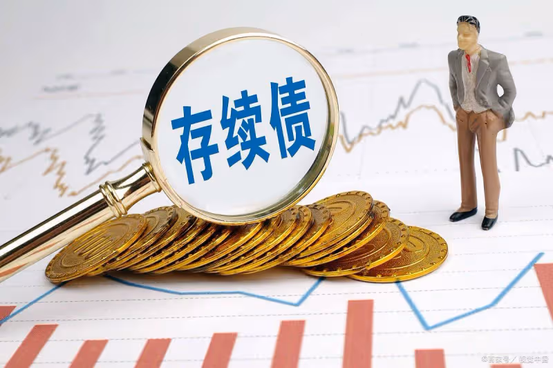A股：央媽引發連續砸盤！1月4日，今日凌晨的四大消息衝擊股市！