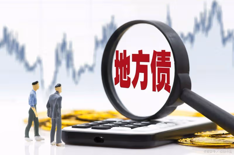 A股：央媽引發連續砸盤！1月4日，今日凌晨的四大消息衝擊股市！