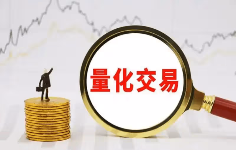 A股:證監會難辭其咎!1月4日,今日凌晨的四大消息衝擊來襲!