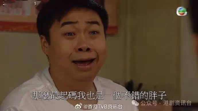 又一位男星宣布離巢!效力TVB16年 用心演好角色卻被指搶鏡