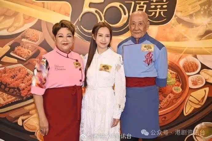 龔嘉欣認有了解對象新一年要主動出擊!肥媽舉手做婚宴掌廚
