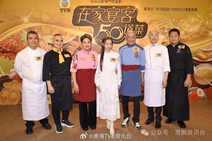龔嘉欣認有了解對象新一年要主動出擊!肥媽舉手做婚宴掌廚
