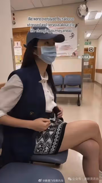 麥明詩公開盛勁為得知當爸爸片段!高EQ回應反應冷淡質疑