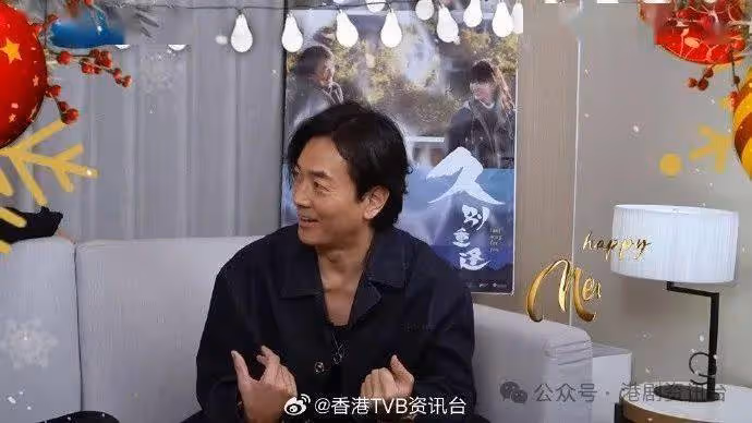 鄭伊健甜蜜曝光蒙嘉慧馭夫術 罕發表愛妻宣言公開相處點滴